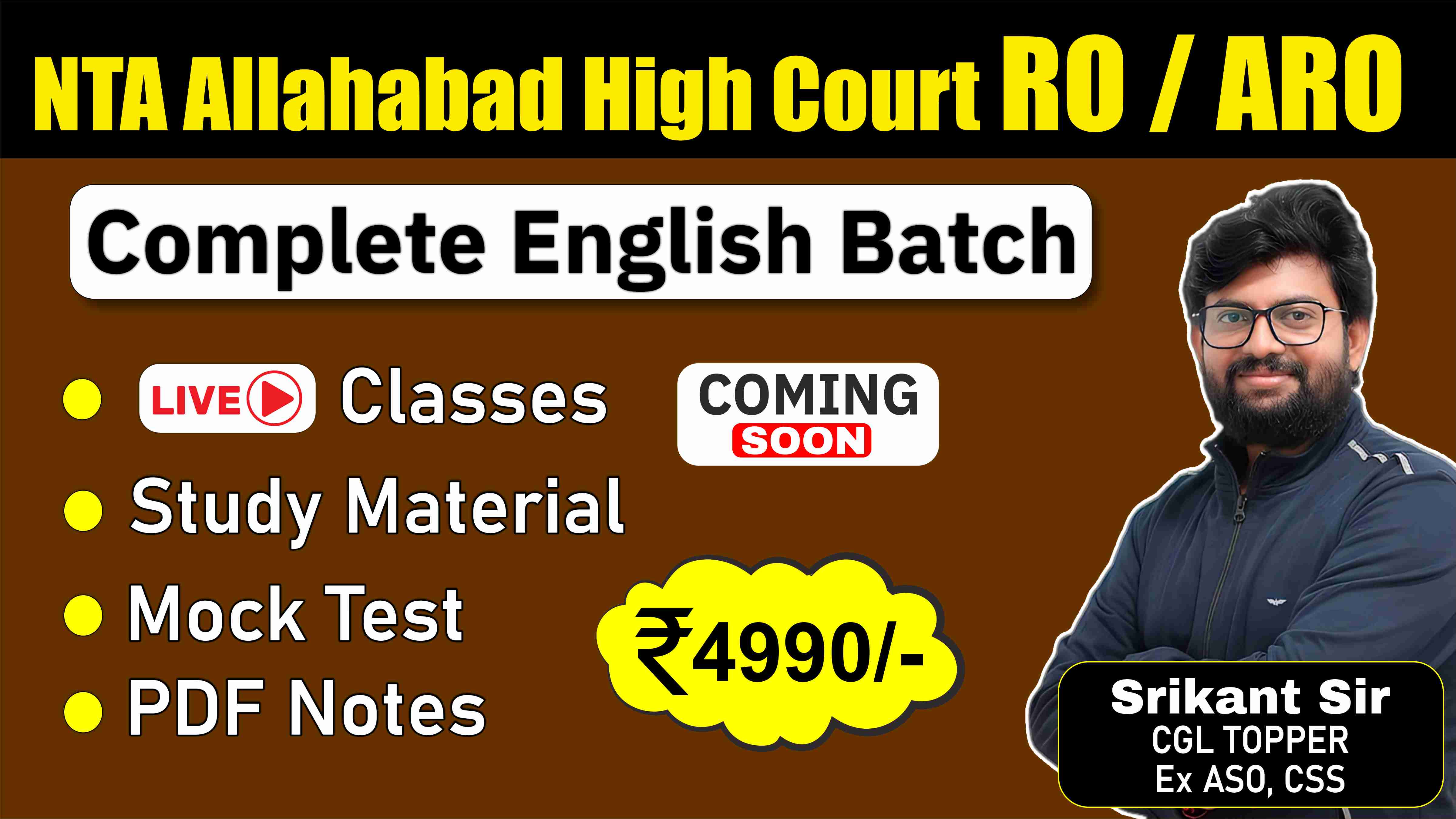 JEE Main 2022 June