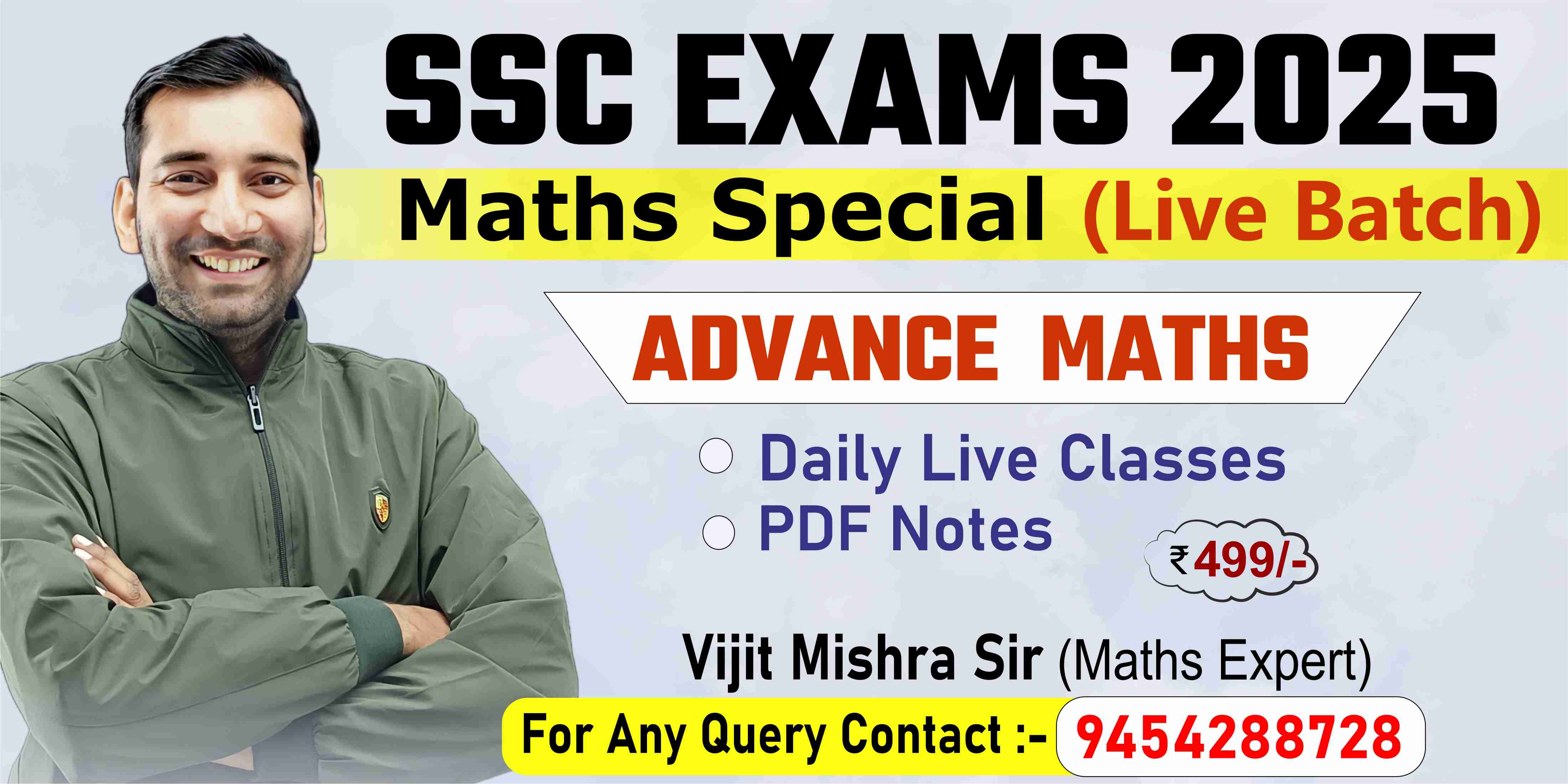 JEE Main 2022 June