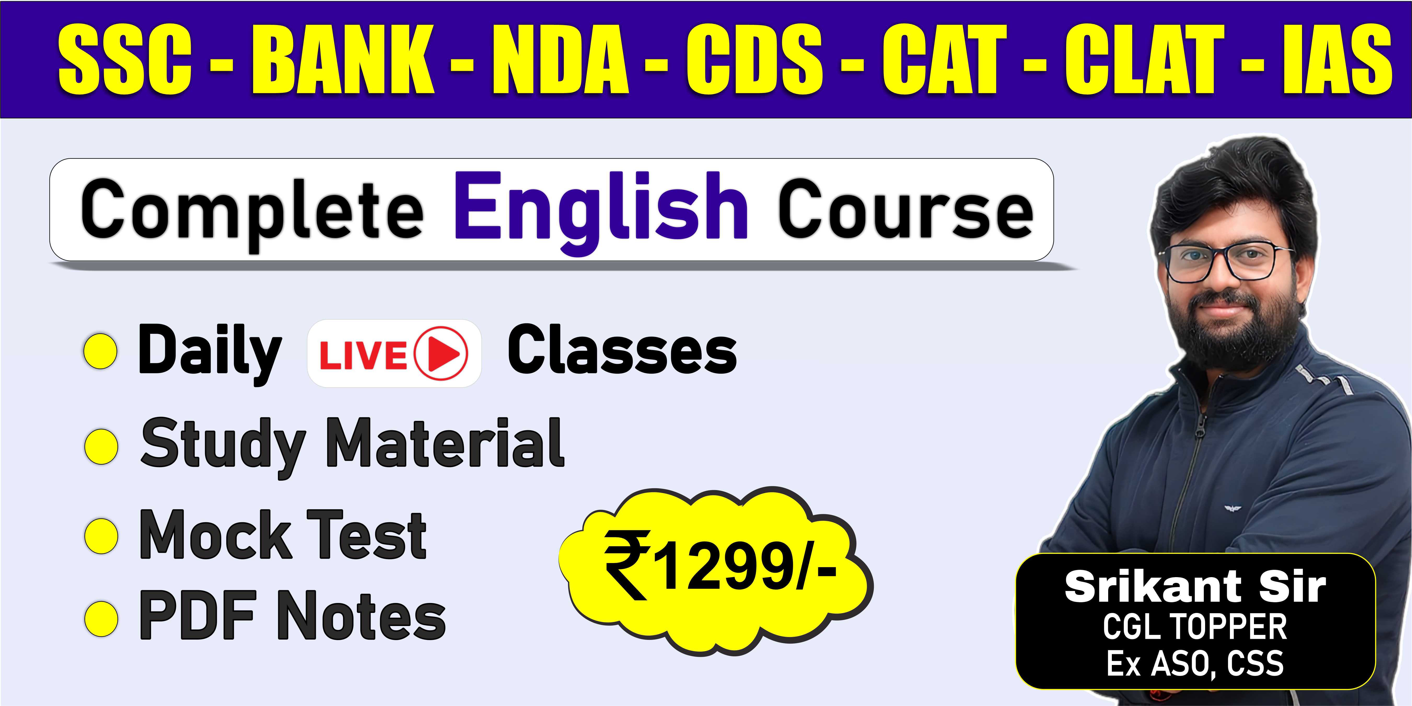 JEE Main 2022 June